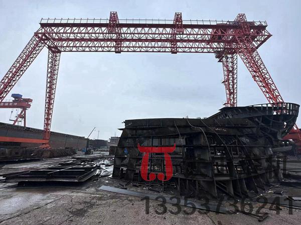 山東煙臺(tái)造船門(mén)式起重機(jī)廠家造船門(mén)式起重機(jī)誠(chéng)信為本、質(zhì)量為生